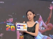IM电竞电子竞技平台-关于湖人队防守崩盘，惨遭对手狂轰猛炸，有限一下完成一点中心.的信息
